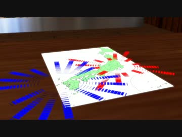 【自衛隊】二水戦の航跡　佐世保と横須賀合わせてみた