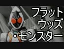 ゆっくりがお話する『都市伝説』⑩