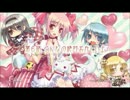 一人人狼ゲーム「Village of Cyber」を頭脳明晰な私が実況プレイ！part8