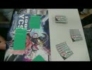 デュエ祭@遊Vic(2015/10/10)-決勝戦
