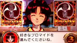 ぱちんこCRサクラ大戦2　檄！アツ演出目指して　～174檄