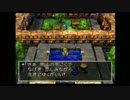 世界を求めてドラクエⅦを実況プレイ　３５