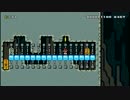 [ﾏﾘｵﾒｰｶｰ]視聴者様に頂いたｺｰｽをプレイ其 25