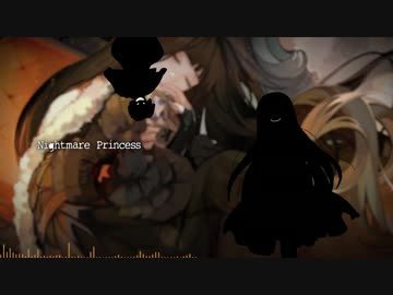 【クロスフェード】Halloween Night Parade【中恵光城】