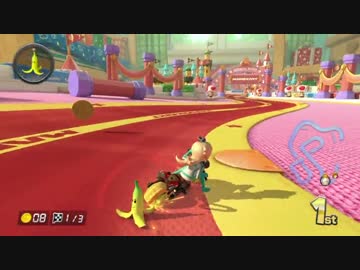 【マリオカート8】俺が世界中のプレイヤーをぶっちぎる part43【実況】