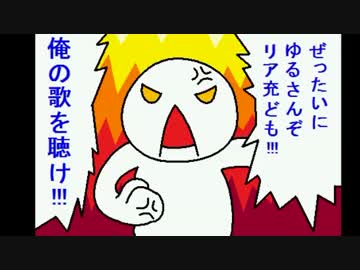 【MUGEN】金ラオウ前後狂中位級ランセレバトル【拳王杯】part105