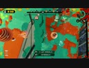 【スプラトゥーン】キルレを意識しすぎてキルレ20で負ける【カンスト】