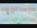 CRリコン（AAA～S）2連目