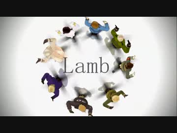 【APヘタリアMMD】枢連Lamb.
