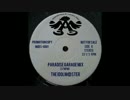 【作業用BGM】THE IDOLM@STER PARADISE GARAGE MIX メドレー