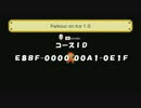 くりんくの遊び部屋　008　スーパーマリオメーカー　０１１