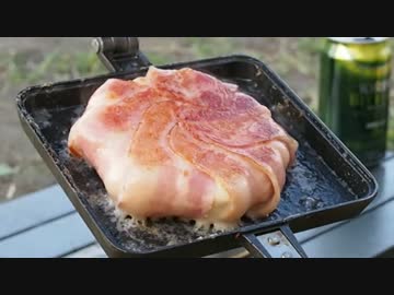 ぼっちカフェ　開店　その27　-かわせみキャンプ　1/4-