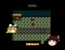 【阿部鬼･ゆっくり実況】part4～倍速、倍速、倍速～