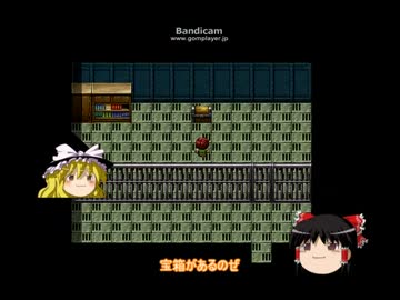 【阿部鬼･ゆっくり実況】part4～倍速、倍速、倍速～