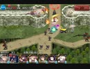 【千年戦争アイギス】亡国の姫と忍者軍団　初見500討伐　覚アニ入　黒ゴ