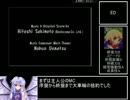 FFTA RTA any%【4:14:52】解説エンディング