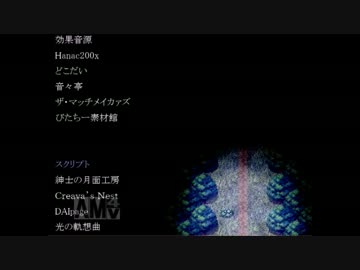 ホラゲが大っ嫌いな兄が【魔女の家】実況Part.5[最終回]