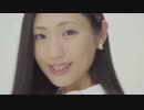 【CM】JR九州 大分VS鹿児島 決めなきゃ、ダメ？篇 壇蜜