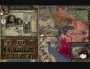 【Crusader Kings2】スラブの歴史　Part88