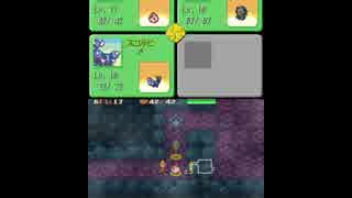 【BGM】ポケモン不思議のダンジョン 空の探検隊 アンコクのもり