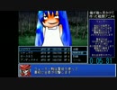 俺が数ヶ月かけて作った戦闘アニメ4 クー撃破RTA 1:35:57 1/4