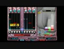 【CS beatmania IIDX】 DPプレイ動画 part308 【～EMP】
