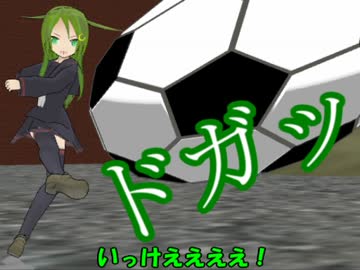 居酒屋鳳翔物語第21話