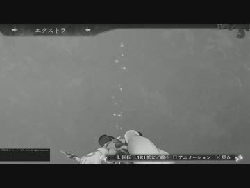 よるのないくに　各種従魔まとめ