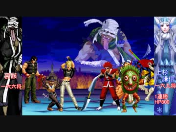 【MUGEN】強～凶最上位付近「男VS女」対抗バトル！ Part20