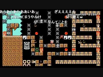 クリア率0.0005%!マリオメーカーの超鬼畜コースに３０時間でクリア(2/11800)