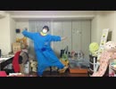 【つけもの】おじゃま虫　踊ってみた【１周年】