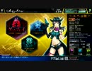【ＣＯＪ】赤青を握って全国対戦！
