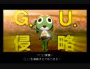 〈実況プレイしてみた〉　.hack//G.U. Vol.1 再誕　【Part Final】