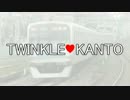 TWINKLE♡KANTO