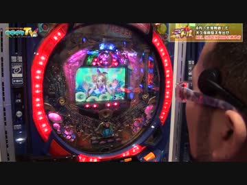 たこ焼きバトルでギャラGET？【こびドル #17】