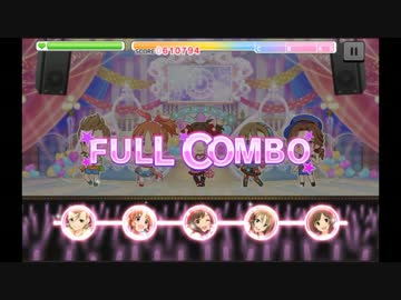 【デレステ】 ØωØver!! 【MASTER】フルコンボ　速度9