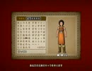 【DQX】　実況　 part-1
