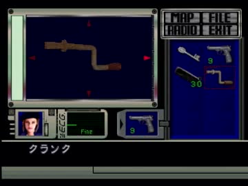 【実況】初代PS同好会vol.02 バイオハザード Part004