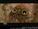 ムジュラの仮面 アイテム最低限取得でクリア Part3