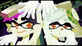 【Splatoon】 シオカラーズと一緒にシオカラ節歌ってみた 再び