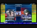 2015-10-13 中野TRF 長山御前試合 ザ・ランブルフィッシュ2 交流大会 その2