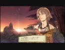 ロジー視点だけどエスカ＆ロジーのアトリエ実況プレイpart103