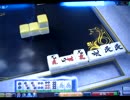 MJ5 R Evolution　Katsu.SがR2500を目指す動画　最強位バトル136戦目