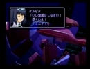 【初見プレイ】超名作と名高いゼノギアスを丁寧に実況する【Part47】