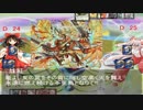 東方一番星第十話 ついに登場VV　燃えろガイキンガ
