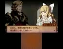 【FE if】暗夜実況プレイ　Part31(オフェ-3)【キャッスル完全縛り(道具ry)】