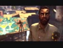吸血軍人死島を彷徨う　DEAD ISLAND RIPTIDE　part10