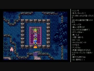 [2015.10.13]永井先生 ドラゴンクエストⅢ 第3回 (3/7)