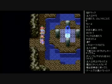 [2015.10.13]永井先生 ドラゴンクエストⅢ 第3回 (4/7)