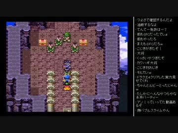 [2015.10.13]永井先生 ドラゴンクエストⅢ 第3回 (5/7)